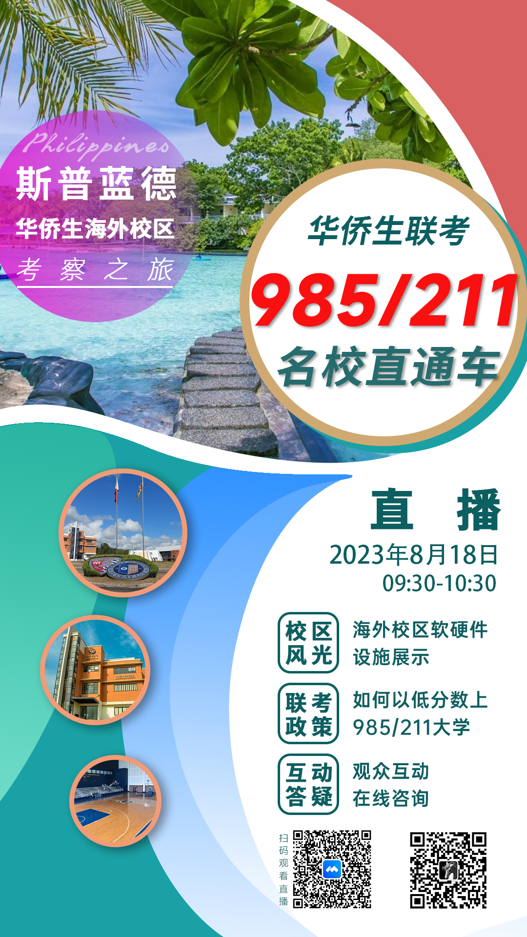 未標(biāo)222.jpg