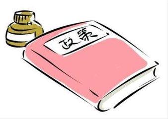 注意了：2021年北京非京籍中考生又多了一種選擇