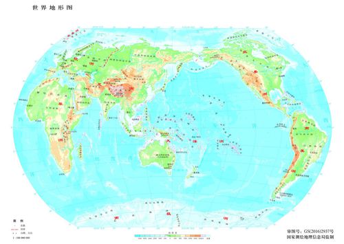 華僑港澳臺(tái)聯(lián)考考試大綱——地理