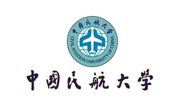 中國民航大學(xué)2021年全國聯(lián)合招收華僑港澳臺學(xué)生簡章