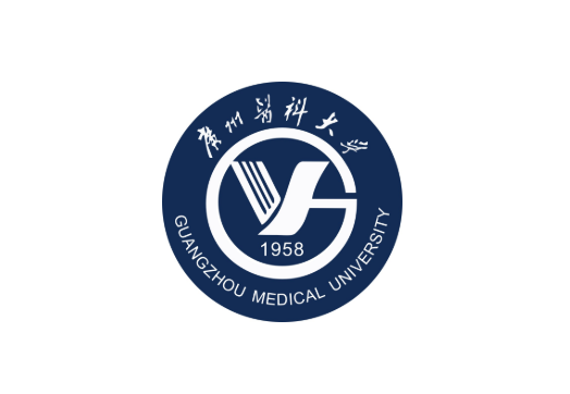 廣州醫(yī)科大學(xué)2021年招收華僑港澳臺學(xué)生簡章