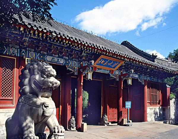 華僑生聯(lián)考必看 北京大學(xué)王牌專業(yè)