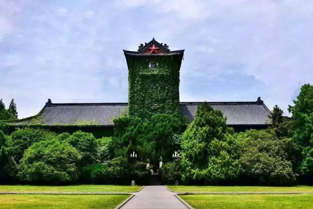 華僑生聯(lián)考必看之南京大學(xué)王牌專業(yè)