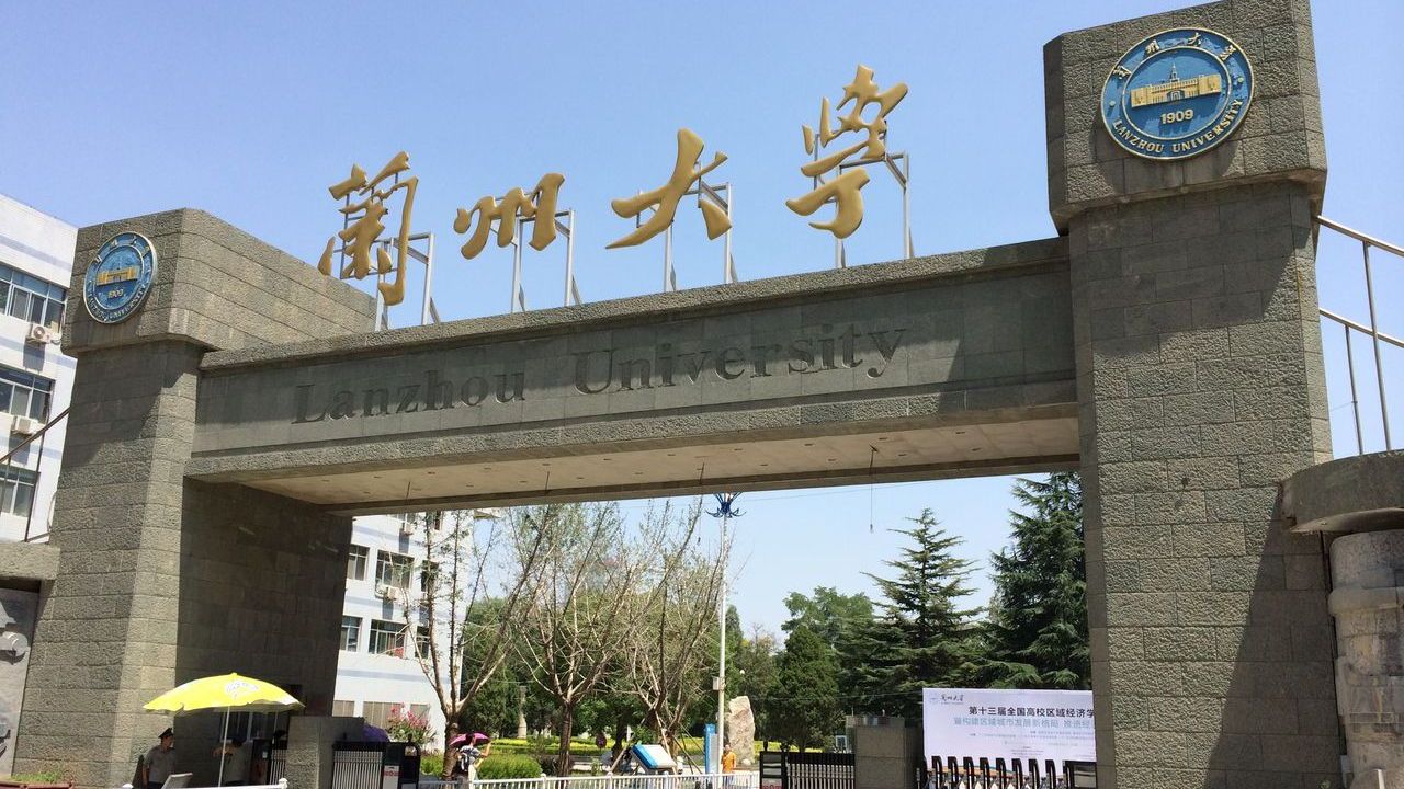 【華僑生必看】985/211大學(xué)王牌專業(yè)匯總——第三檔985院校