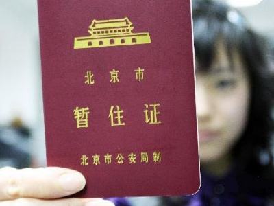 非京籍中考生該何去何從？家長該如何為孩子規(guī)劃未來？