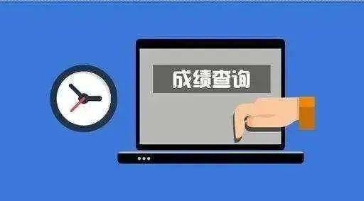 2023年華僑生聯(lián)考成績(jī)查詢、志愿填報(bào)及錄取安排的通知